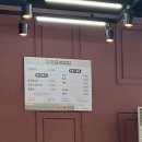 김포금쌀밥집 이미지