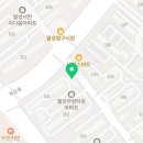 수학이즐거운엠제이수학학원