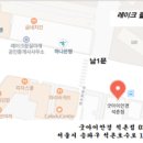 굿아이안경(석촌점) 이미지