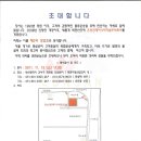 화전산업단지 이미지