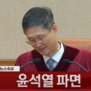 대연정 이미지