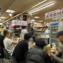 맛있는집국수나라 이미지