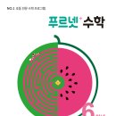 푸르넷 - 강동구 구천면로42길 47 | 푸르넷