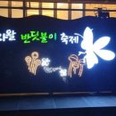 리월드카센타 이미지