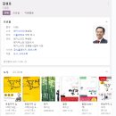 큰마산약국 이미지