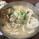 진주집 이미지