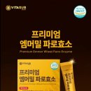 써브유통
