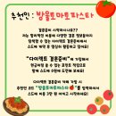 현하우스 | 드레스 후기] 오후햇살 스튜디오(현. 로렌하우스) | 실크 머메이드 드레스 가봉 후기(착용감, 가봉상태 등)