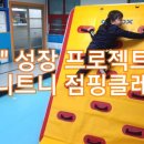 지석초등학교(병설) 이미지