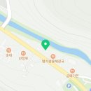 GS25 산정호수하동점 이미지