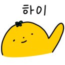 겟잇 크로스핏 이미지