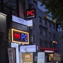 레드PC | 방배역PC방 레드포스PC아레나 방배역점 후기