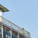 원앙주단 이미지