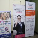 기분좋은치과 이미지