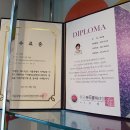 에덴뷰티 이미지