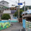 대우조선 복합업무지원단지 이미지