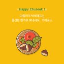봉선1로 네이버블로그
