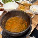 미남장어 | [포항맛집]가족외식으로 좋은 미남장어 효자점 솔직후기