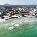 해바라기지역아동센터 이미지