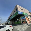 서서천농업협동조합 서면지점 이미지