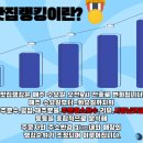 이본커뮤니케이션즈