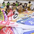 ㈜세진케미칼 이미지