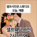 스튜디오168 네이버블로그