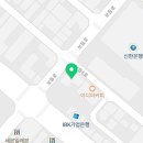 컴포즈커피검단블루텍점