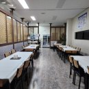 황제명태본가 광양점 이미지