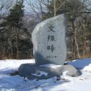 고삼농업협동조합 이미지