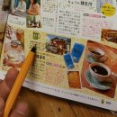 통인한약국 이미지