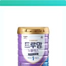 황금슈퍼 | 육아 필수템? 트루맘 뉴클래스 슈퍼프리미엄 1단계 솔직 후기! 우리 아기 황금변의 비밀