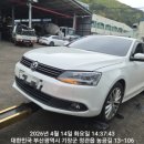 (주)현대종합폐차장 네이버블로그