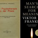 빅터 프랑클의 로고테라피 - 아우슈비츠에서의 죽음의 문턱에서 통찰을 얻다 이미지