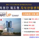 원아산업 이미지
