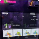 안산전자담배24시무인매장 이미지