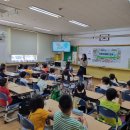 부곡초등학교2 이미지