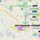도안신도시3 이미지