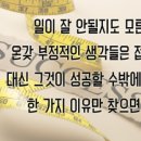 메탈라이프