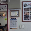 미소짬봉 | [경기도 시흥 맛집] 정아각 본점 매운짬뽕 재방문 후기｜웨이팅 없이 이용하는 꿀팁