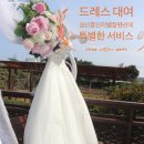 성산별장 이미지