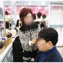 셀모가발 이미지