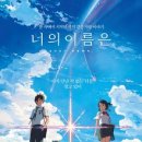 시네아스트극장 이미지