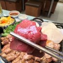 아빠소곱창 이미지