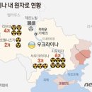 주식회사 노프