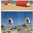 디자인돔