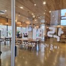 산뜨락 동탄점 이미지