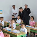 연일여관 이미지