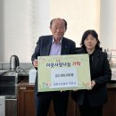 밀양농협장의센타 이미지