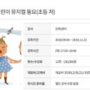 수피아마트